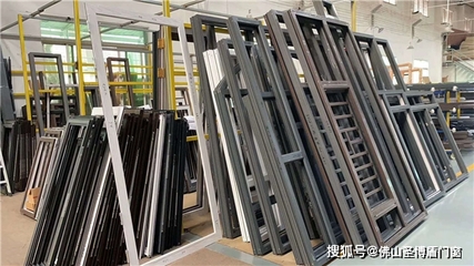 總強調買門窗不能貪便宜,因為真的“一分錢一分貨”!