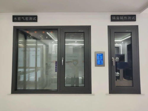 漢慕斯門窗 打造節能低耗品牌,有效靜音至37分貝