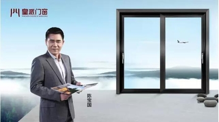 城市噪音污染的隱形克星 優(yōu)質(zhì)門窗制造的重要性